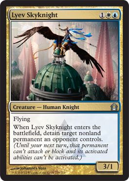 lyev skyknight